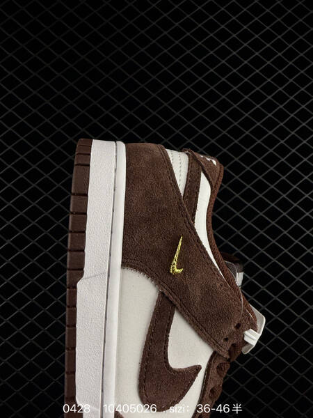 Nike SB Dunk Low Pro brown and white 36-46.5 skate lifestyle