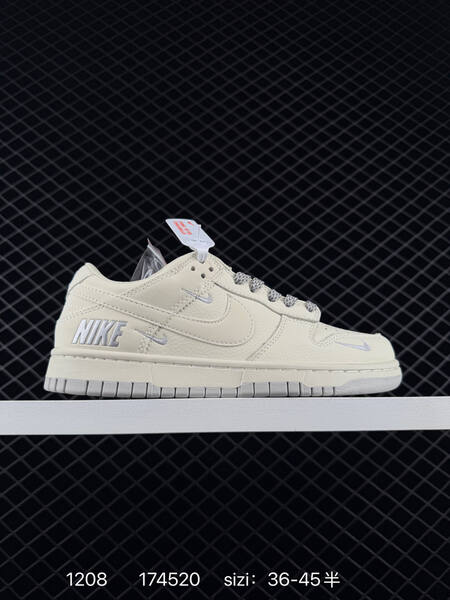 Nike SB Dunk Low Sail Green EU 36-45 5 skate lifestyle