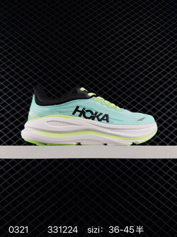 HOKA ONE ONE Bondi 9 White Blue Red EU 36-45 Running Shoe Running Sneakers - Unisex (BS-86287)
