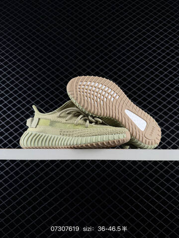 Adidas Yeezy Boost 350 V2 Light Olive Beige EU 36-46 5 Sneaker - Unisex (BS-83537)