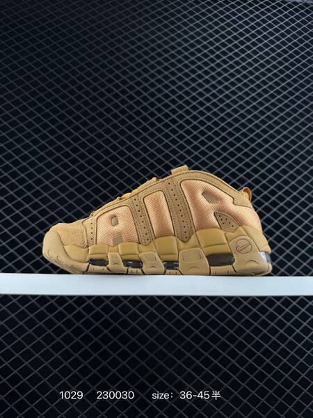 Nike Air More Uptempo GS Barely Green tan 36-45 5 basketball lifestyle