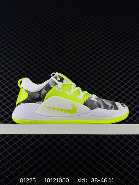 Nike Hyperdunk X Low EP White Volt Black EU 38-46 basketball lifestyle