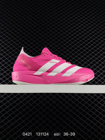 Adidas Adidas Adizero Adios Pro 4 40 Lifestyle - Men's (BS-75914)