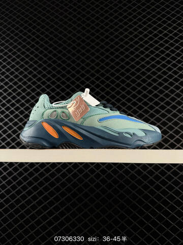 Adidas Yeezy 700 Runner V2 Grey White Black Orange EU 36-45 Sneaker - Unisex (BS-83536)