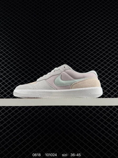 Nike SB Force 58 light beige light grey white orange EU 36-45 skate shoe