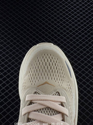HOKA ONE ONE Bondi 9 Light Grey White Blue EU 36-45 Running Shoe Running Sneakers - Unisex (BS-86510)