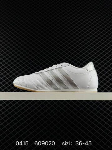 Other Adidas Originals Taekwondo JS1192 36 36 5 37 38 38 5 39 40 49 5 41 Lifestyle - Unisex (BS-76026)