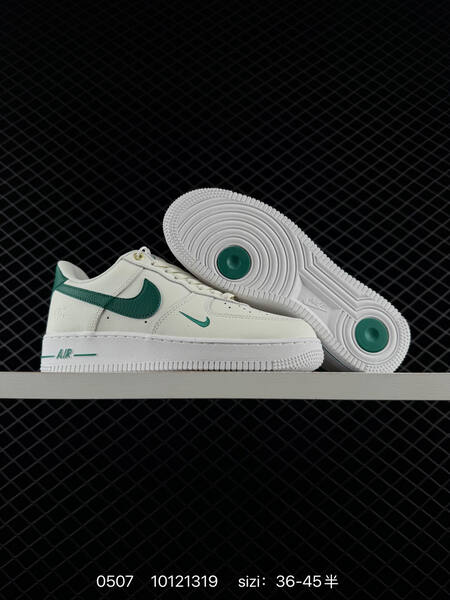 Nike Air Force 1 07 off white dark red dark green EU 36-45 skate