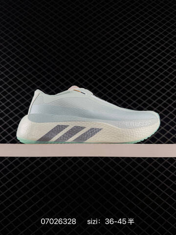 ADIDAS ULTRABOOST Adidas Hyperboost EDGE Boost IH9497 36-45 Lifestyle - Unisex (BS-75039)