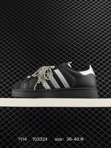 Adidas Originals Superstar JI0079 ID 103324 Size 36 40B Lifestyle - Women's (BS-77310)