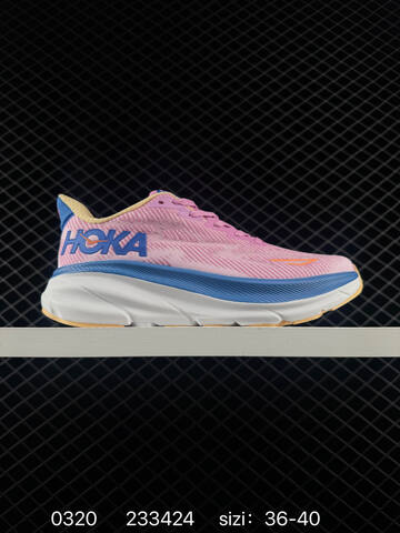 HOKA ONE ONE Clifton 9 White Yellow Red Teal EU 36-45 Running Shoe Running Sneakers - Unisex (BS-86289)