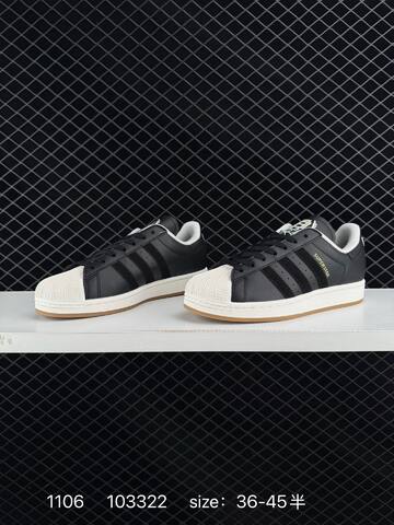 Adidas Originals Superstar XLG ID5698 JQ3214 35 36 36 5 37 38 38 5 39 40 Lifestyle - Unisex (BS-77390)