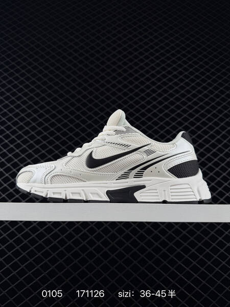 Nike Zoom Vomero 20 silver white black pink EU 36-45 running lifestyle