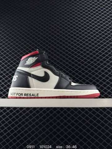 Jordan Air Jordan 1 Retro High OG Turquoise White Cream EU 36-46 Basketball Shoe - Unisex (BS-80733)