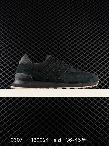 New Balance 574 Light Grey Off White Dark Grey Black EU 36-45 Sneaker - Unisex (BS-82331)