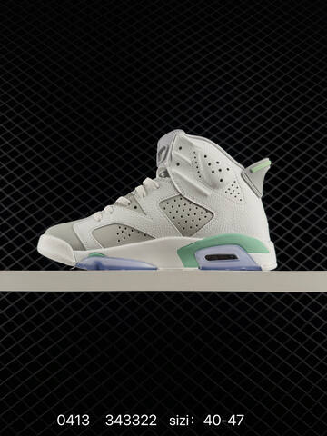 Jordan Air Jordan 6 Retro White Grey Mint Green EU 40-47 Basketball Shoe - Men's (BS-79492)