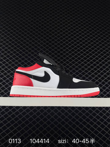 Jordan Air Jordan 1 Low White Navy Grey Red EU 40-45 Sneaker - Men's (BS-79836)