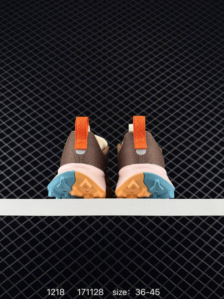Nike ReactX Wildhorse 10 brown orange blue 36-45 trail lifestyle