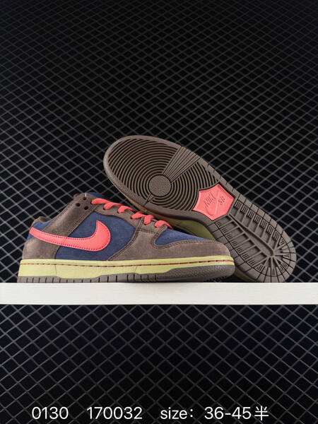 Nike SB Dunk Low brown navy pink EU 36-45 skate lifestyle