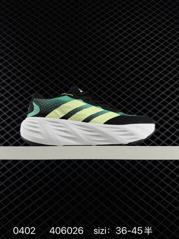 Adidas ADIZERO GALAXY 8 36 36 37 38 38 39 40 40 41 42 42 43 44 45 IH98 Lifestyle - Unisex (BS-76195)