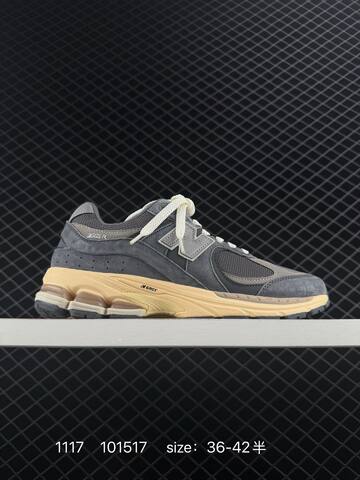 New Balance 2002R grey navy beige EU 36-45 sneaker