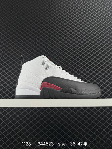 Jordan Air Jordan 12 Retro Black Red White Blue EU 36-47 Basketball Shoe - Unisex (BS-80162)
