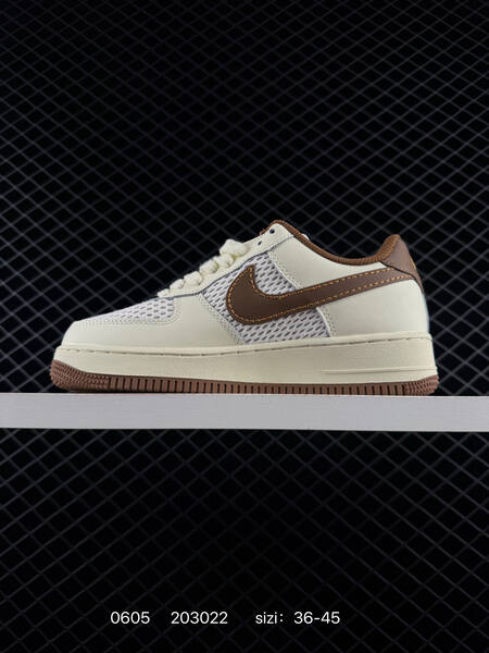 Nike Air Force 1 sail brown white EU 36-45 lifestyle