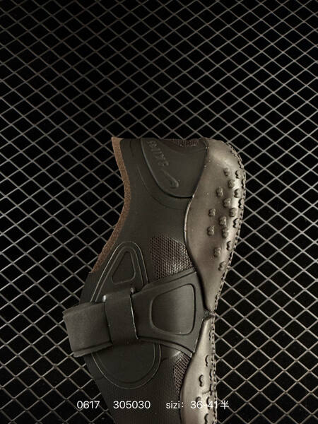Nike Air Rift dark brown EU 36-41 sneaker