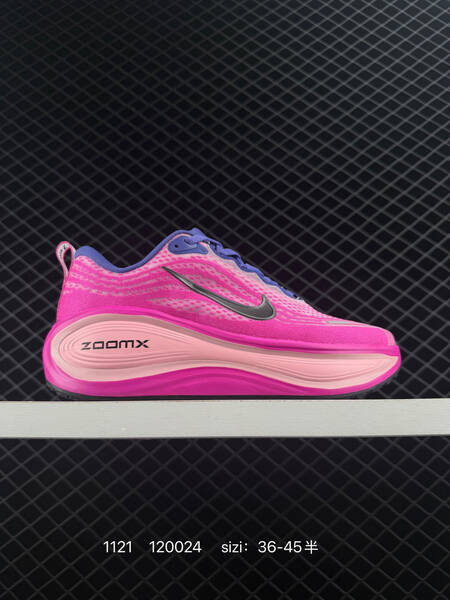 Nike Vomero 18 HV8150-103 Pink Purple EU 36-45 5 running lifestyle
