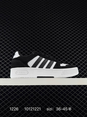 Other Adidas D-PAD Classic JR8221 36 36 5 37 38 38 5 39 40 40 5 41 42 Lifestyle - Unisex (BS-76890)