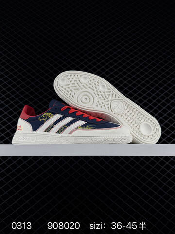 Adidas Gazelle Bold W ZH2608 36-45 908020 Lifestyle - Unisex (BS-76410)