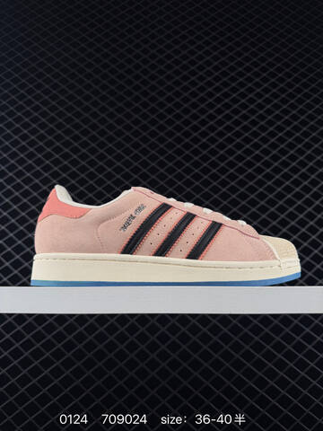 Adidas Originals Superstar 35 36 36 37 38 38 39 40 JQ6778 Lifestyle - Unisex (BS-76587)