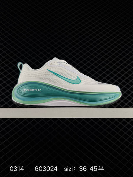 Nike Vomero Plus pink purple neon yellow orange white black EU 36-45 running lifestyle