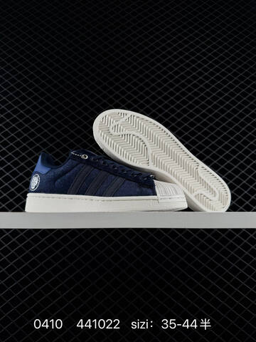 Adidas Originals Superstar IF9034 35 5 36 36 5 37 38 38 5 39 40 4 Lifestyle - Unisex (BS-76105)