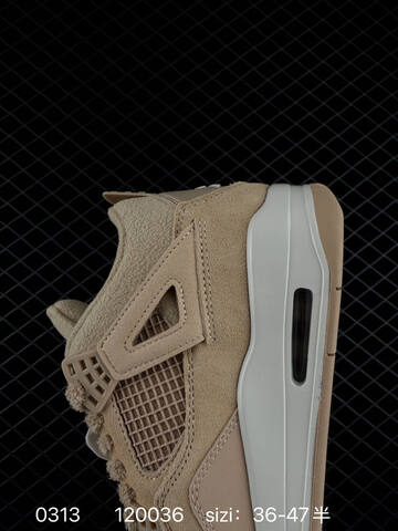 Jordan Air Jordan 4 Retro Frozen Moments Beige Off White EU 36-47 Basketball Shoe - Unisex (BS-79665)
