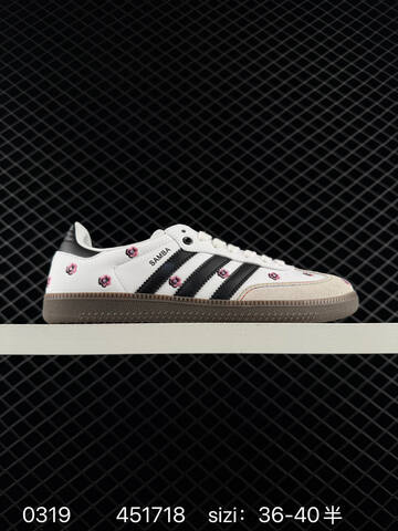 ADIDAS ORIGINALS SAMBA OG SHOES T 50 Lifestyle - Men's (BS-76371)