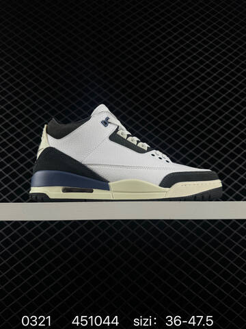 Jordan Air Jordan 3 Retro A Ma Maniere Diffused Blue White Black Navy Cream EU 36-47 5 Basketball Shoe - Unisex (BS-79637)