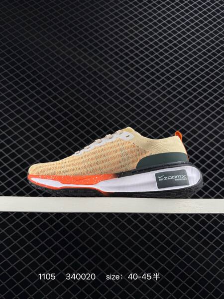 Nike ZoomX Invincible Run 3 beige orange black white EU 40-45 running lifestyle