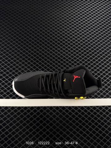 Jordan Air Jordan 12 Retro Flu Game Black White Red Yellow EU 36-47 Basketball Shoe - Unisex (BS-80433)