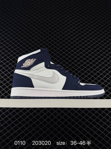 Jordan Air Jordan 1 Retro High OG White Navy Silver EU 36-46 Basketball Shoe - Unisex (BS-79852)