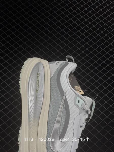 Nike Vomero 18 GTX light gray white cream 35-45 running lifestyle