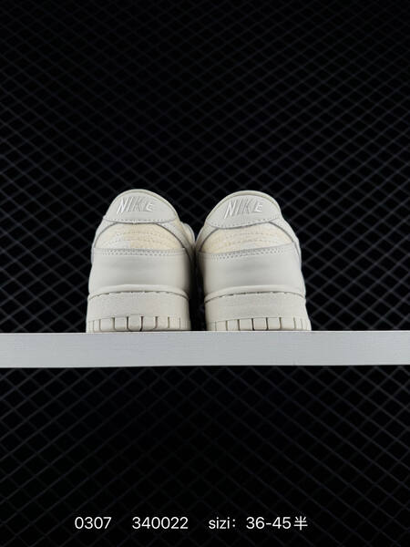 Nike SB Dunk Low Sail Off-White EU 36-45 skate lifestyle