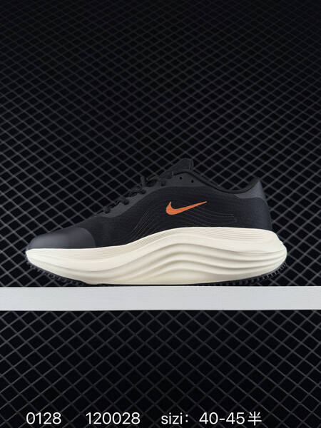 Nike Comfort Ride EasyOn FN0338-105 Black Orange Sail EU 40-45 casual lifestyle