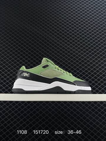 Jordan Flight Court Light Green Black White EU 36-46 Sneaker - Unisex (BS-80323)