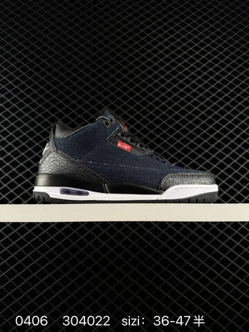 Jordan Air Jordan 3 Retro IH7959 Dark Blue Black White Red EU 36-47 Basketball Shoe - Unisex (BS-79541)