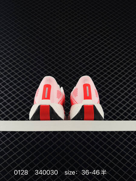 Nike Zoom Pegasus Plus white pink red with black swoosh 36-46 running lifestyle