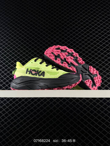 HOKA ONE ONE Bondi 9 Slate Blue Cream Orange EU 36-45 Trail Shoe Trail Running Sneakers - Unisex (BS-86156)