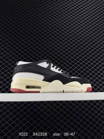 Jordan Air Jordan 4 RM FQ7939-101 White Mint Grey Cream Blue EU 36-47 Sneaker - Unisex (BS-80459)