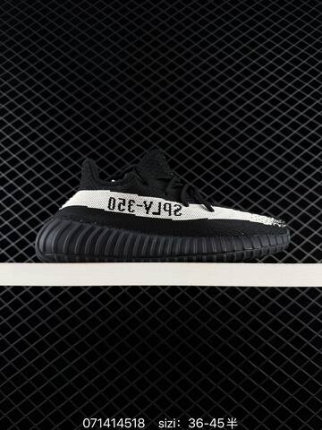 Adidas Yeezy Boost 350 V2 White Grey EU 36-45 Sneaker - Unisex (BS-83538)