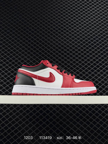 Jordan Air Jordan 1 Low Black White Red EU 36-46 Basketball Shoe - Unisex (BS-80119)